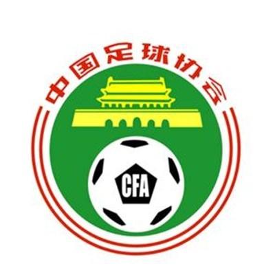 国产精品视频2020